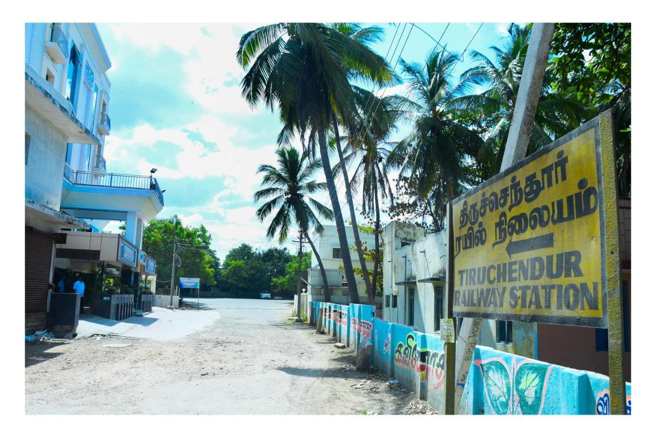 Hotel Sr Tiruchendur Tiruchchendūr Екстериор снимка